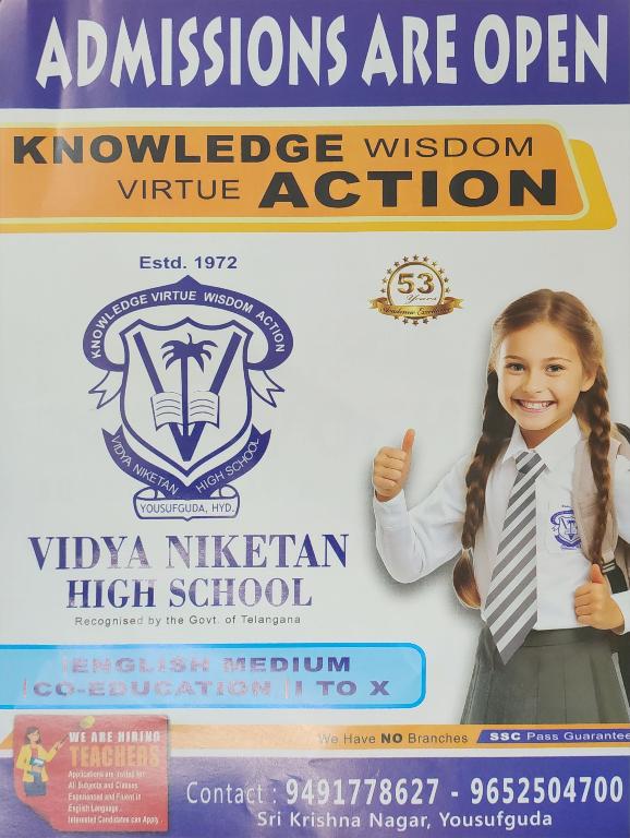 VIDYA NIKETAN HIGH SCHOOL photo 2