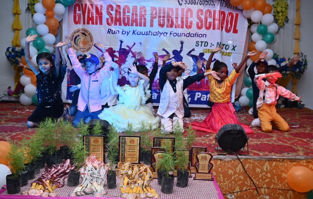 GYAN SAGAR PUBLIC SCHOOL photo 2