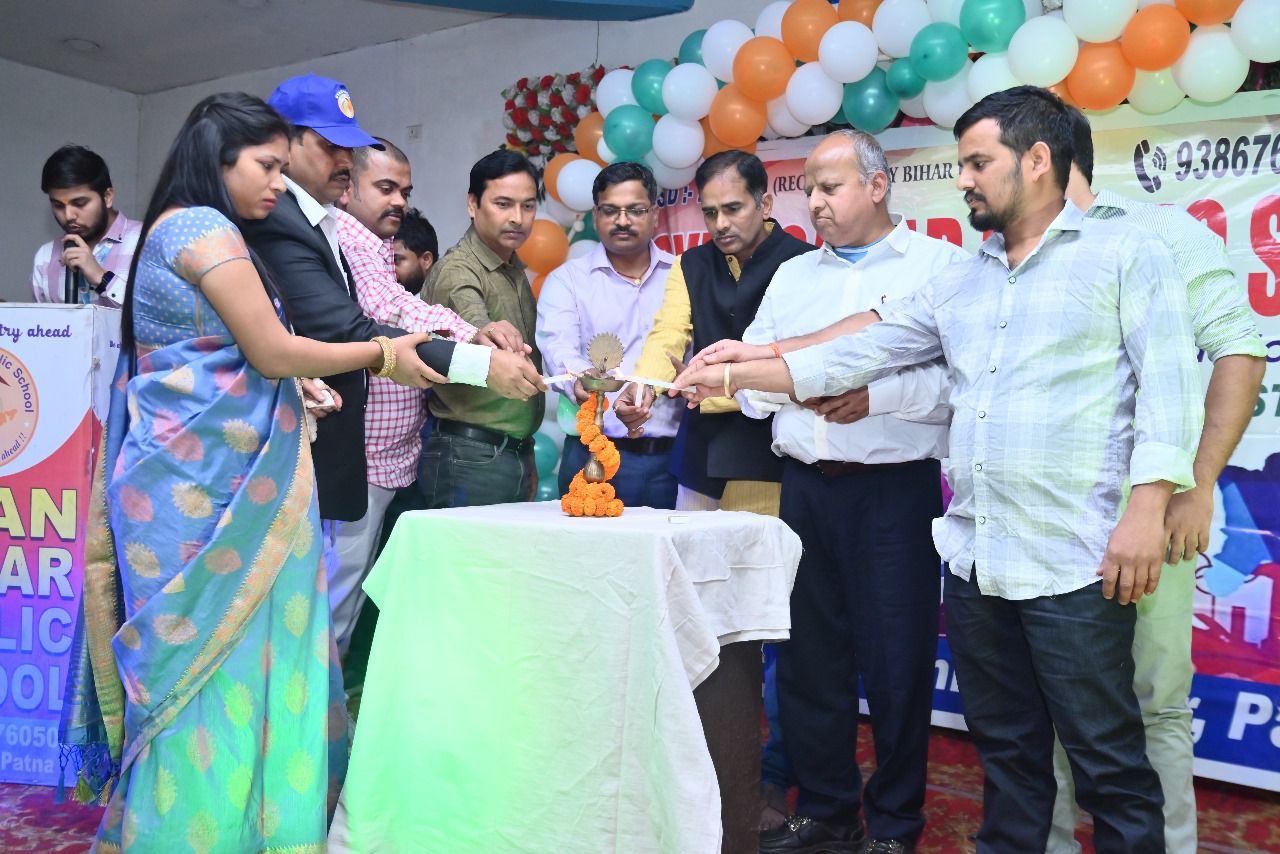 GYAN SAGAR PUBLIC SCHOOL cover