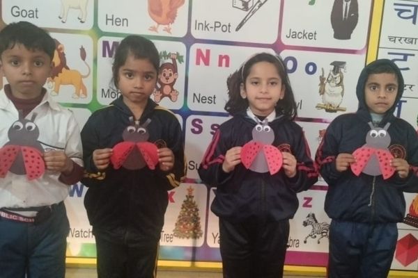 UNIQUE PUBLIC SCHOOL photo 2