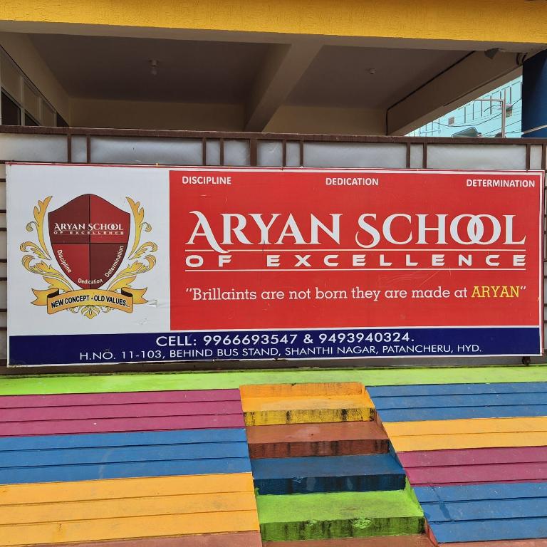 TEDDY BUDDIES ARYAN SCHOOL photo 2