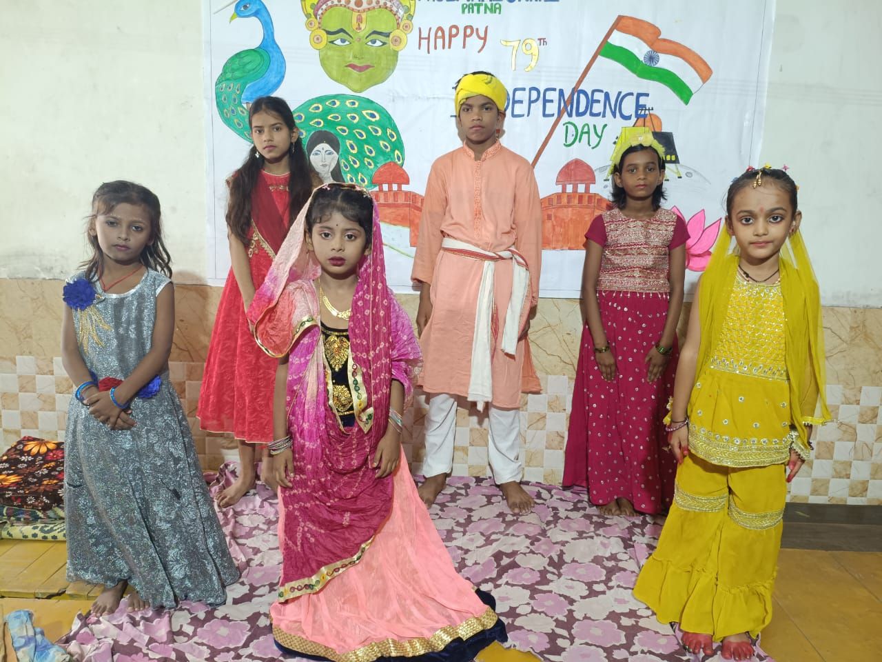 V. B. PUBLIC SCHOOL photo 2
