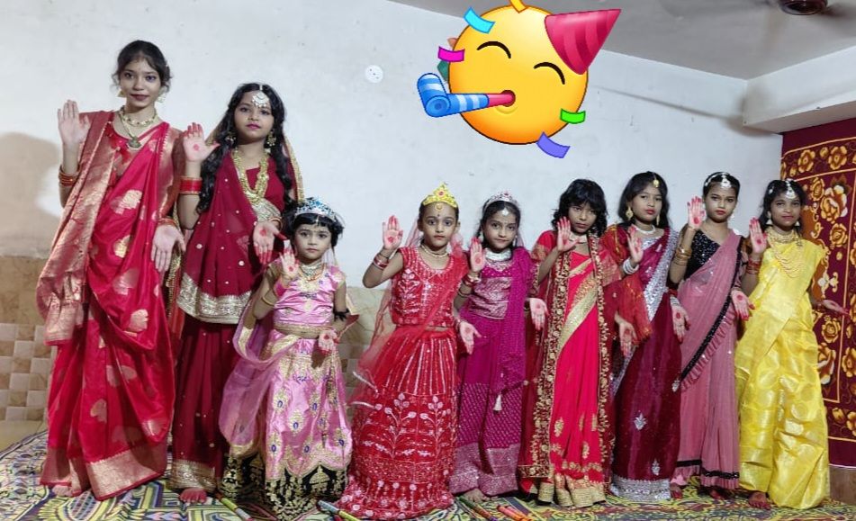 V. B. PUBLIC SCHOOL cover