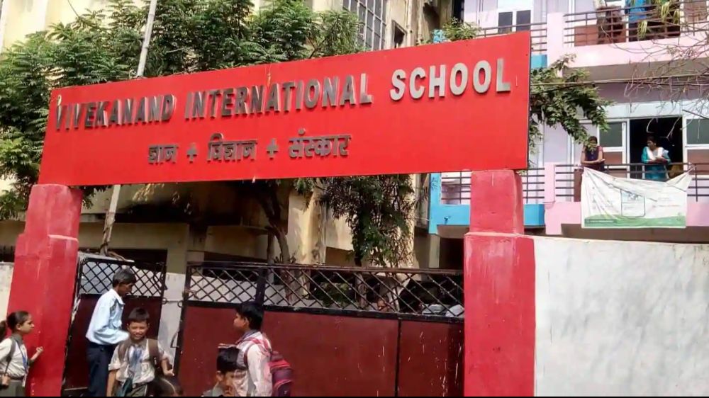 VIVEKANAND INTERNATIONAL SCHOOL photo 3