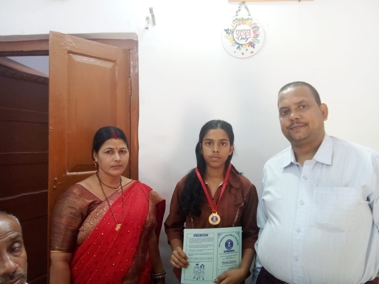 ARYABHATTA PUBLIC SCHOOL cover