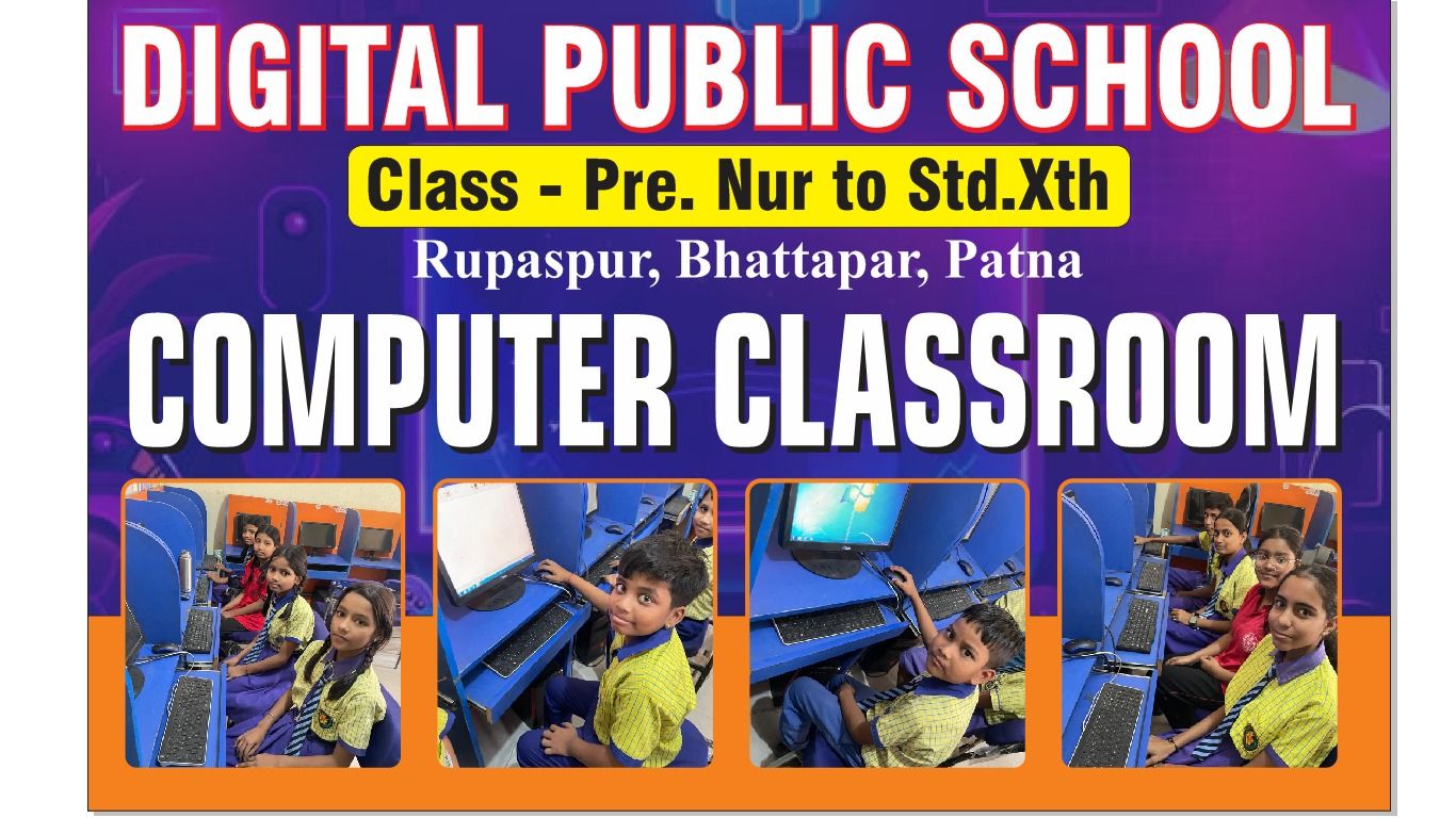 DIGITAL PUBLIC SCHOOL photo 3