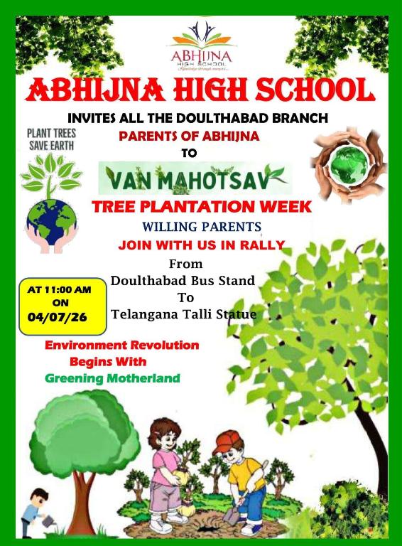 ABHIJNA INTERNATIONAL SCHOOL cover