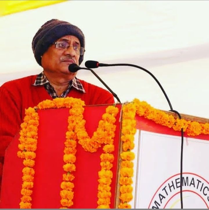 BLESS MATHEMATICS CENTRE photo 3