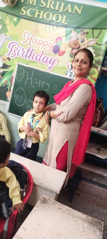 SVM SRIJAN SCHOOL photo 2