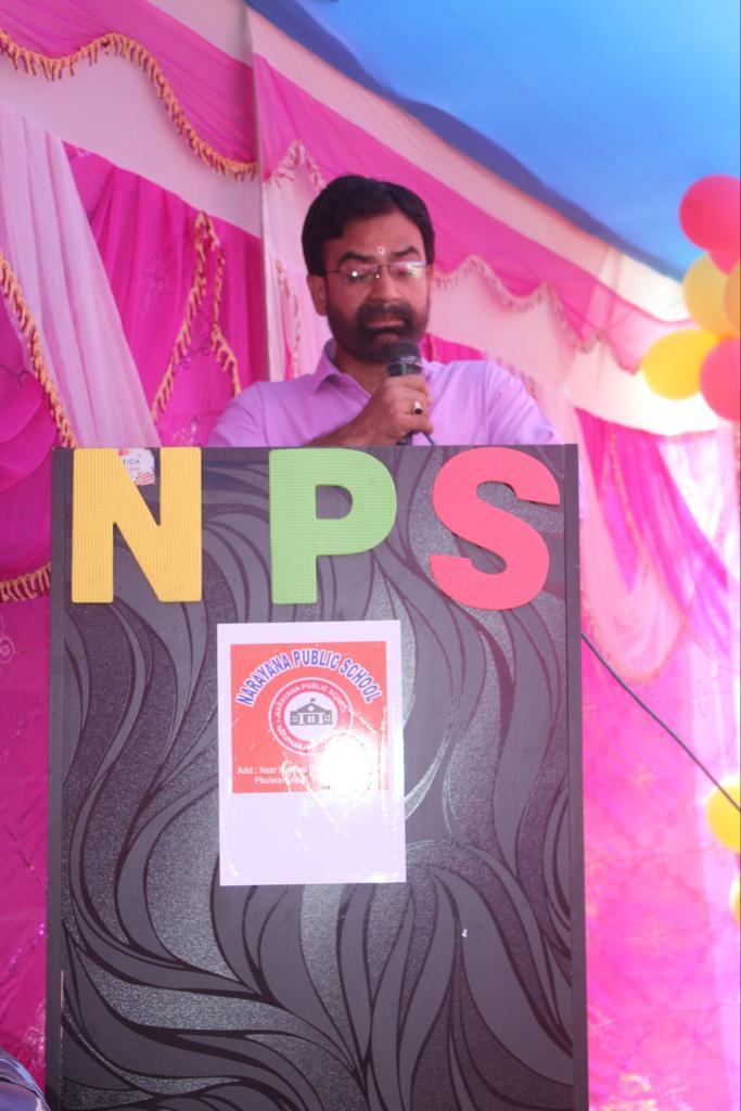 Image to be shown here